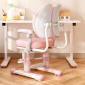 儿童学习椅可升降调节矫正坐姿学生椅子专用家用办公椅座椅书桌椅