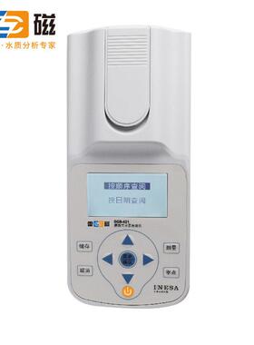 雷磁便携式水质色度仪DGB-421