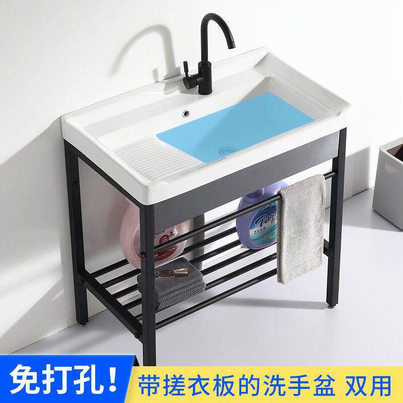 家用陶瓷阳台洗衣池盆带搓衣板卫生间洗衣水不锈钢加深一体台盆