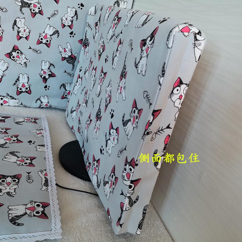 包邮加厚帆布台式电脑显示器防尘罩一体机液晶屏幕套主机罩定制