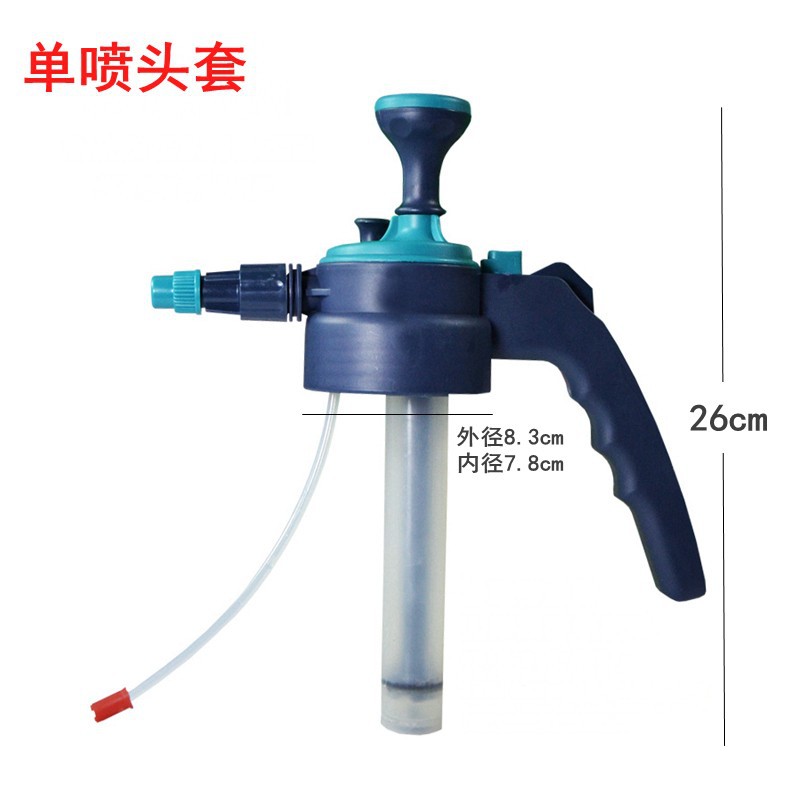 喷雾器喷头喷头喷嘴浇花灌溉工具