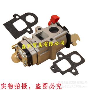 8010T A021004920适用Echo 8010H 9010T化油器汽化器 9010H