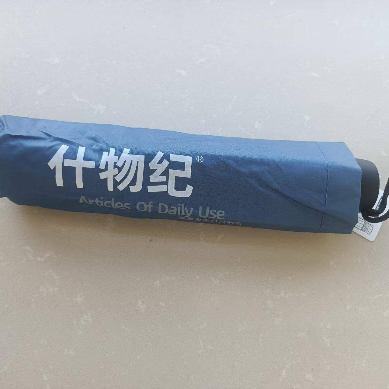 包邮 鹿岛会员店什物纪代购 黑胶折叠晴雨伞图片