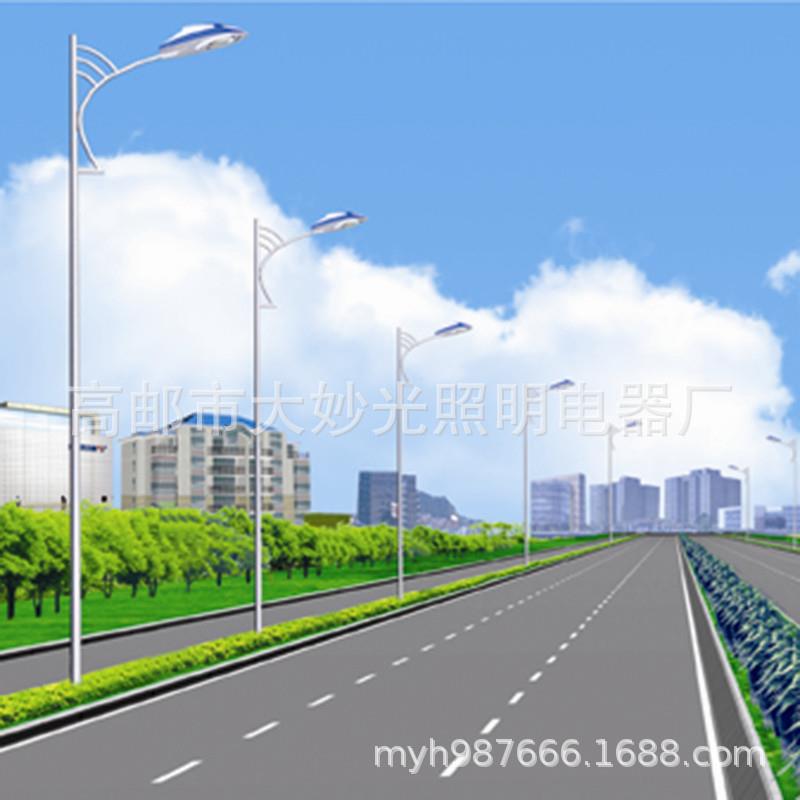 厂家定 制道路照明灯 方形双杆lED路灯 热镀锌高低臂双臂路灯灯杆