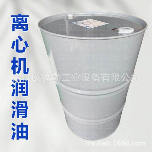 2908 8508 00阿特拉斯科普柯专用空压机机油AC Roto Fluid H Plus