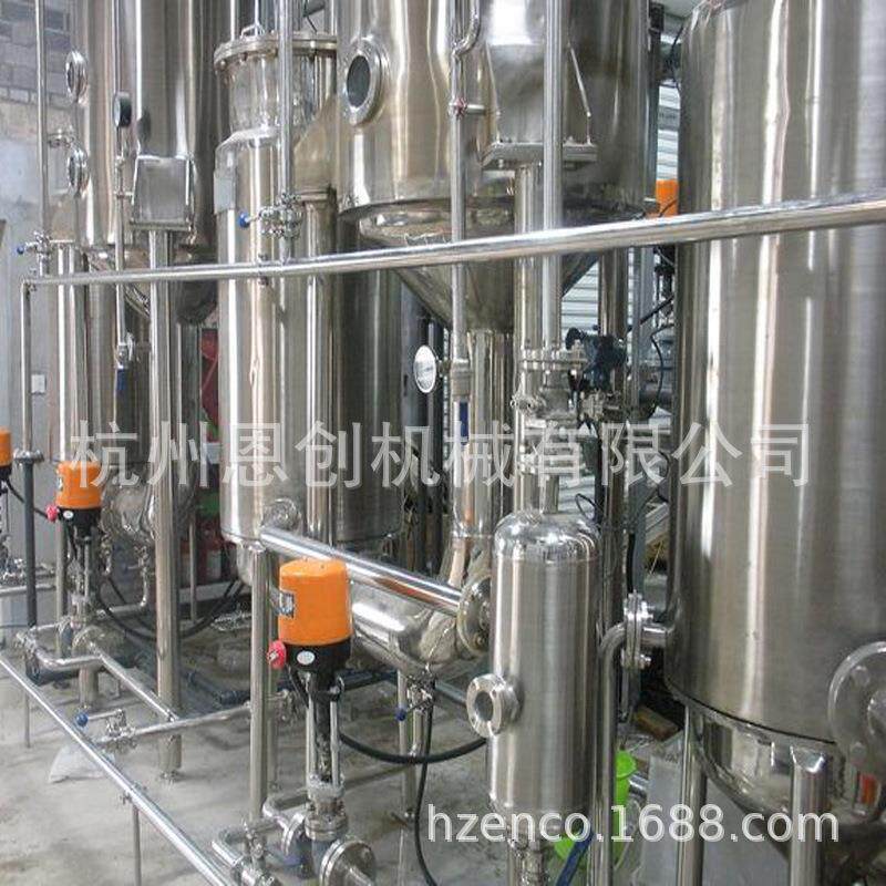 专业生产蒸发结晶器，果汁浓缩蒸发器，自然循环蒸发器，