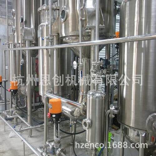 多效蒸发浓缩器，单效蒸发浓缩器，双效蒸发浓缩器
