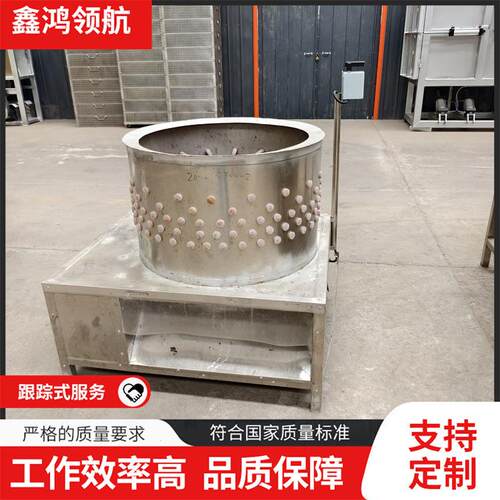 直销全自动毛肚清洗机80型牛羊肚清洗加工设备不锈钢猪肚洗肚机