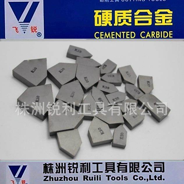 株州硬质合金生产厂专业生家产焊接刀片规格牌号可按要求生产