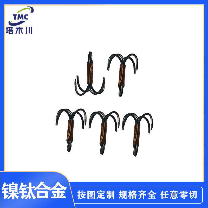 温控镍钛合金加工件记忆合金一次性肺部结节穿刺定位针医疗用