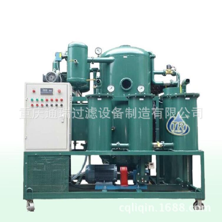 厂家现货TR/ZJA-150变电系统净油装置真空抽气过滤双级真空滤油机