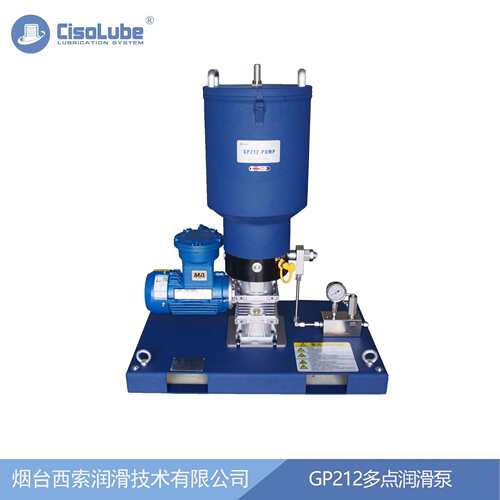 【多线润滑系统】GP212多点润滑泵用于矿山机械可代替SKF-P212