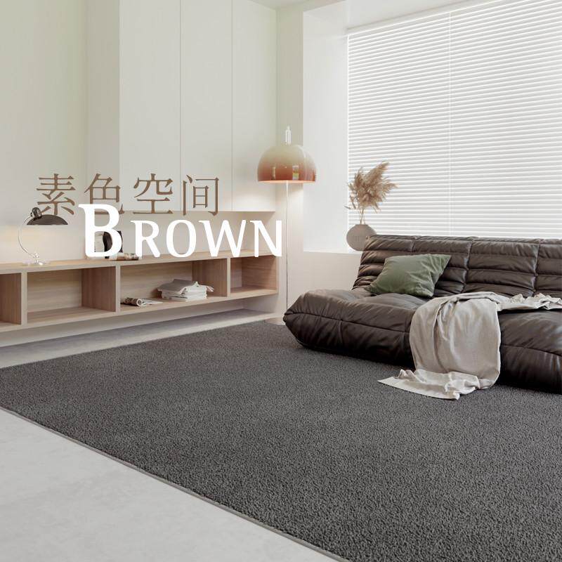 北欧纯色客厅地毯全铺茶几毯现代简约卧室床边整铺侘寂风ins地垫