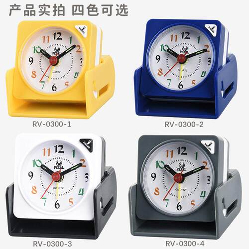旅行学生闹钟小批量定做台钟LOGO儿童钟表石英钟静音爱时达机芯