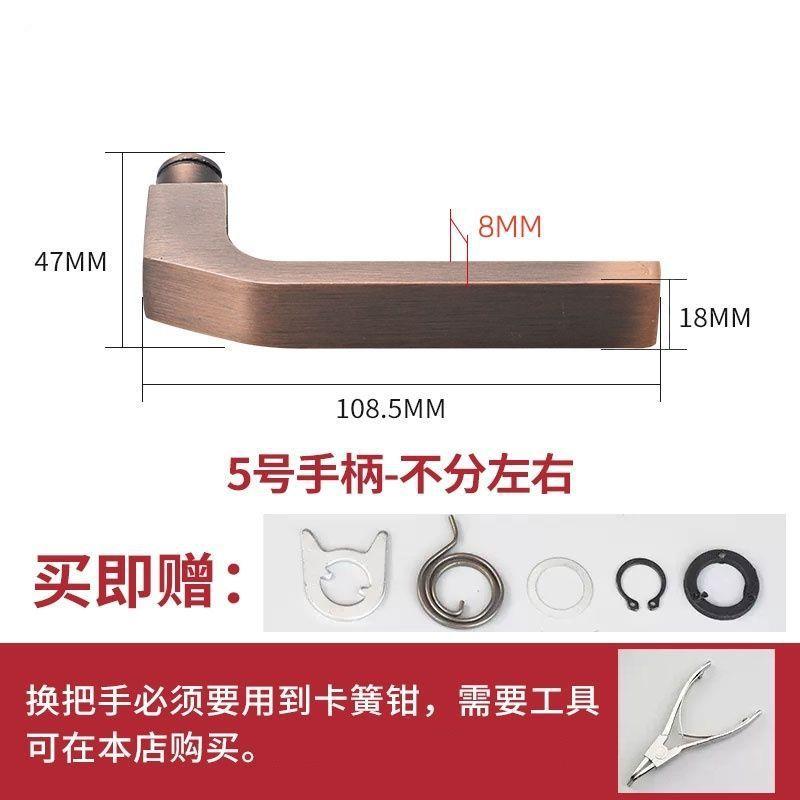 铝合金门把手配件大全门把手手柄防盗门锁通用型拉手配件大全大门图片