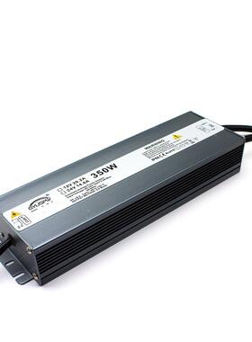 12V29A恒压防水电源 DC12V350WLED灯洗墙灯驱动电源 IP67足功率