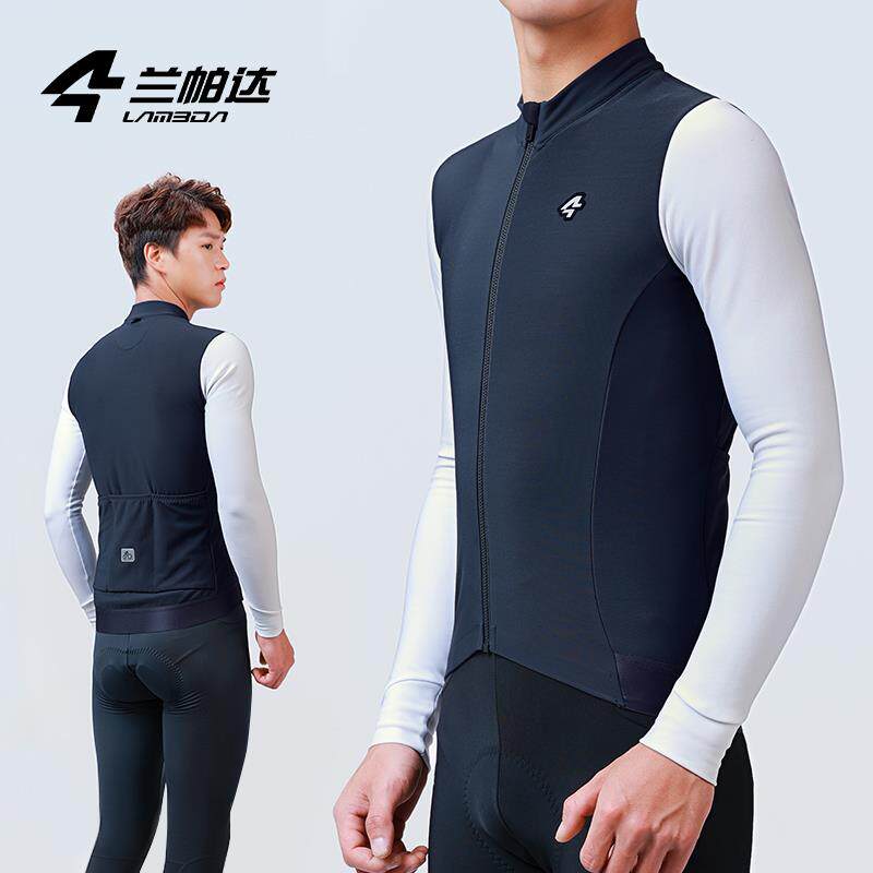 正品[大甩卖]Lanpaod Carvco面料羊毛衬里保暖自行车服装秋ia冬毛