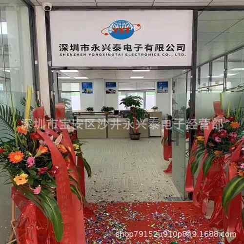 SS54贴片肖特基二极管SS54SMBDO-214AASS54IN5824足5A40V