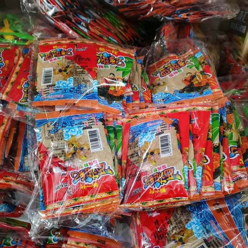 西游记酸梅粉勺子粉8090酸甜童年儿时怀旧零食话梅果粉回忆零食