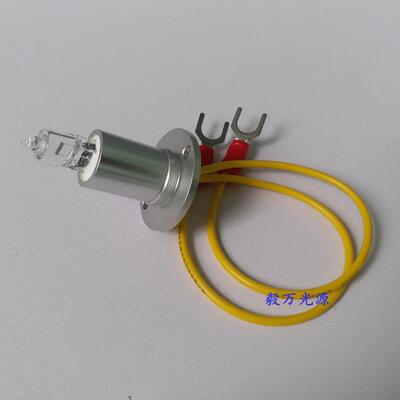 长春迪瑞CS-T240CS300/400/600/80012V20W生化仪光源灯泡12V20W