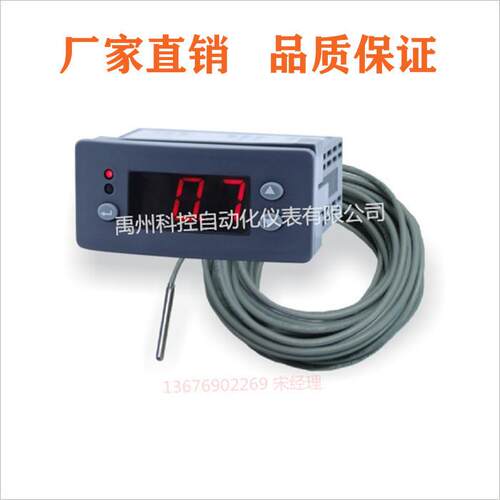 温度变送器厂家直销SWP-TC30-CSWP-TC30-N温度变送器