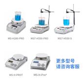 搅拌器h280550搅拌器实验室 大龙小型北京加热数显恒温ms磁力