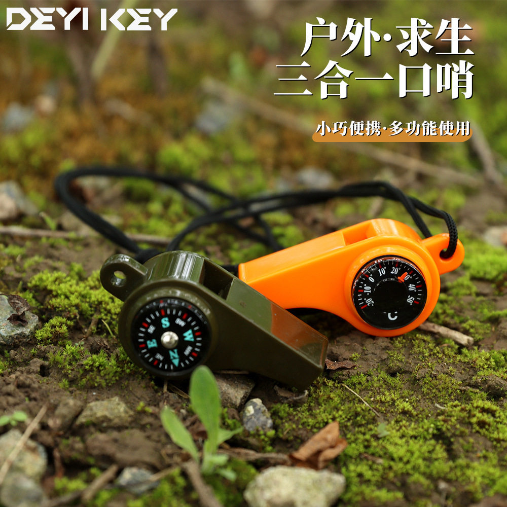 温度计指南针便携多功能组合工具