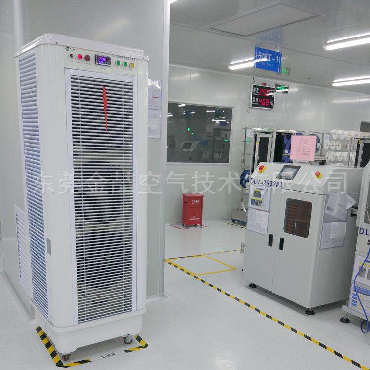 JZ-003T湿膜加湿器降温降尘除静电电子厂无尘车间实验室用