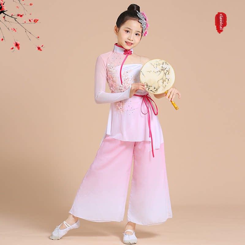 儿童古典舞胶州秧歌艺术测试服独舞迷民族舞典雅中式表演服粉色图片