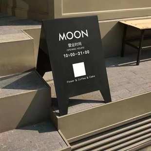 商店门头招牌创意铁艺落地立式门牌咖啡店奶茶店展示广告牌可折叠