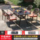 桌椅烧烤子烤电铸煮茶围炉炭庭院烤花园别墅铝桌椅餐桌家用椅户外