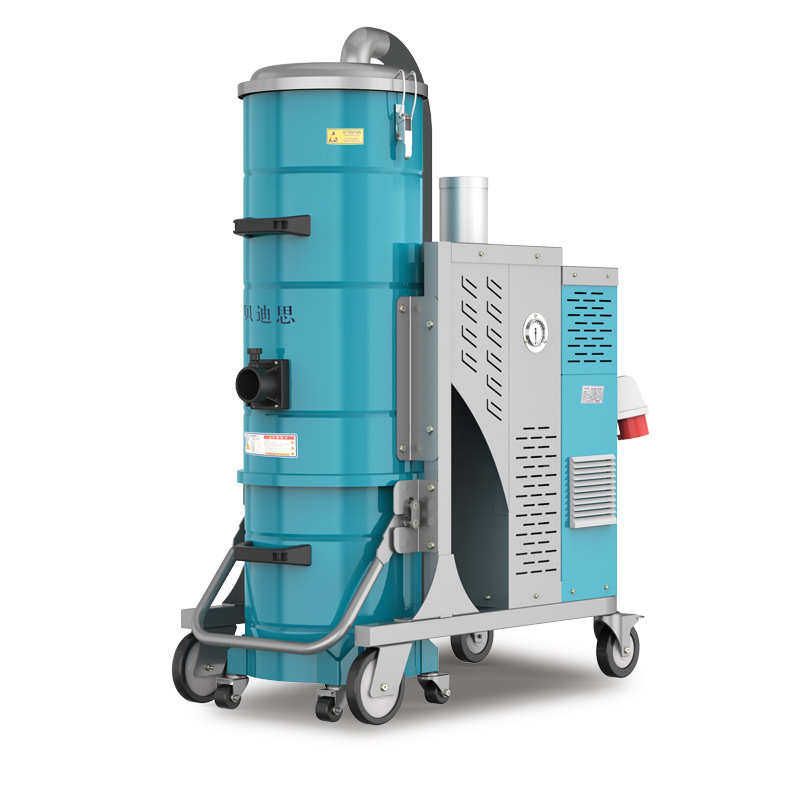 贝迪思工业吸尘器工厂车间粉尘木屑用大型吸尘机设备强力大功率,生活电器,商用扫地/洗地/吸尘器,淘宝优惠券,粉丝福利购,淘宝优惠卷