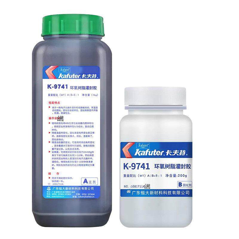 k-9741/9761电路板绝缘防潮耐高温透明黑色环氧树脂灌封胶