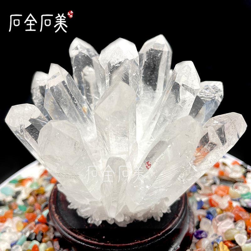 天然白水晶簇原石摆件手錬消磁石家居办公室新家装饰送礼摆件