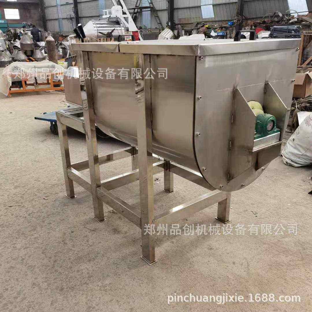 小型粉末物料搅拌机  304不锈钢食品级面粉混合机 淀粉搅拌机,五金/工具,气动搅拌机,淘宝优惠券,粉丝福利购,淘宝优惠卷
