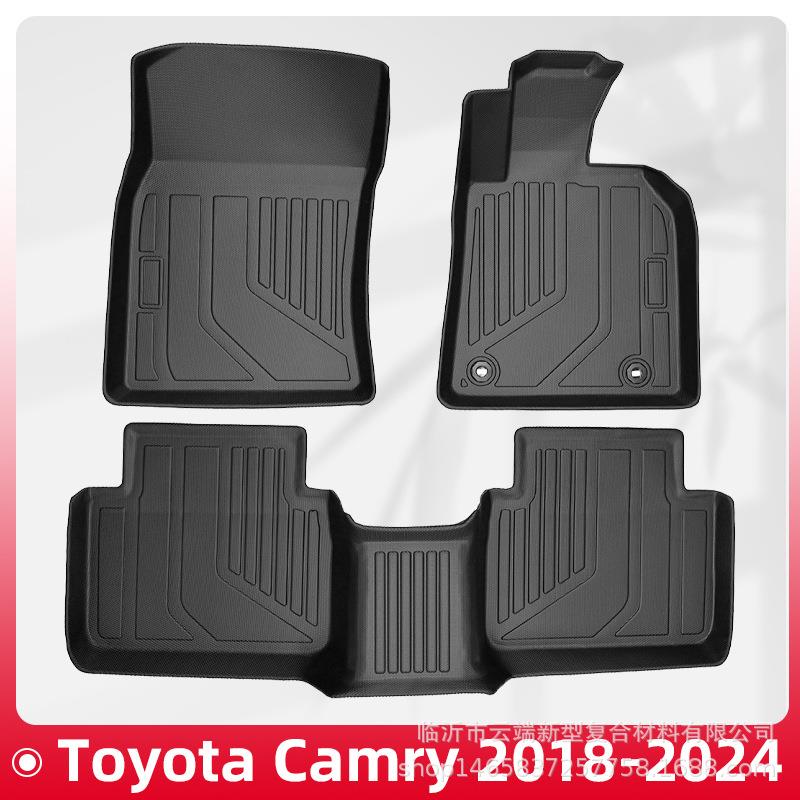 适用于ToyotaCamry2018-2024右舵3D全天候材质TPE/XPE脚垫