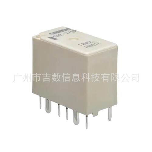 Omron G8K Relay欧姆龙理车载DC12V应用小型继电器G8K-27R DC12