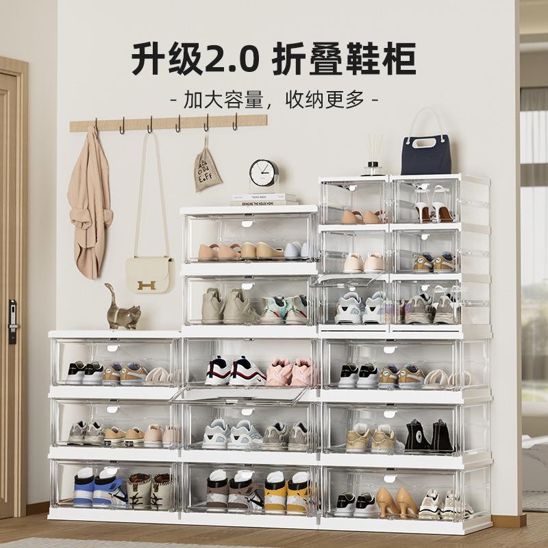 跨境折叠式可移动鞋柜简易鞋柜折叠一件起批宿舍多层防尘折叠鞋架