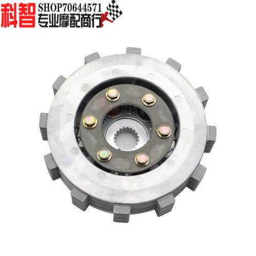 适用于春风250NK CF250NK 常规离合器小鼓总成离合片铁片离合小鼓
