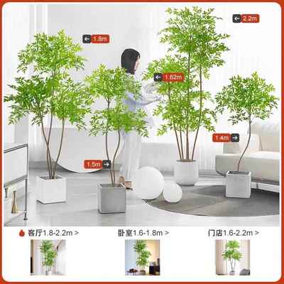 绿植南天竹厅轻室内客沙WFZ发装奢饰假物大型落地植盆栽摆件