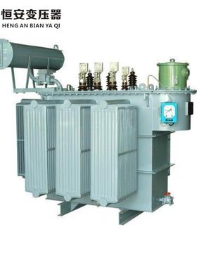 恒安 6300变压器 全铜价格 S11-M-6300KVA油浸式变压器S13 纯铜