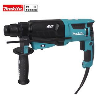 makita牧田电锤HR2631F轻型四坑电锤AVT低震动噪音小工业级电锤钻