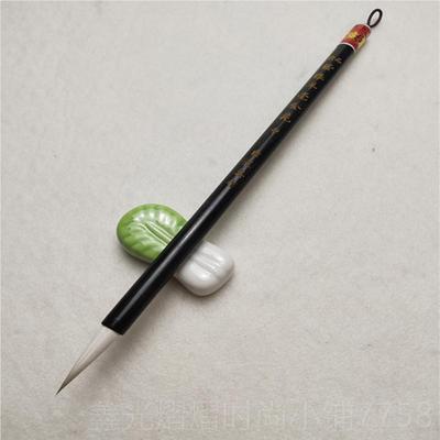 正品琏善文英笔紫狼羊毫书画赵兼用毛笔小中庄楷欧阳询孟頫