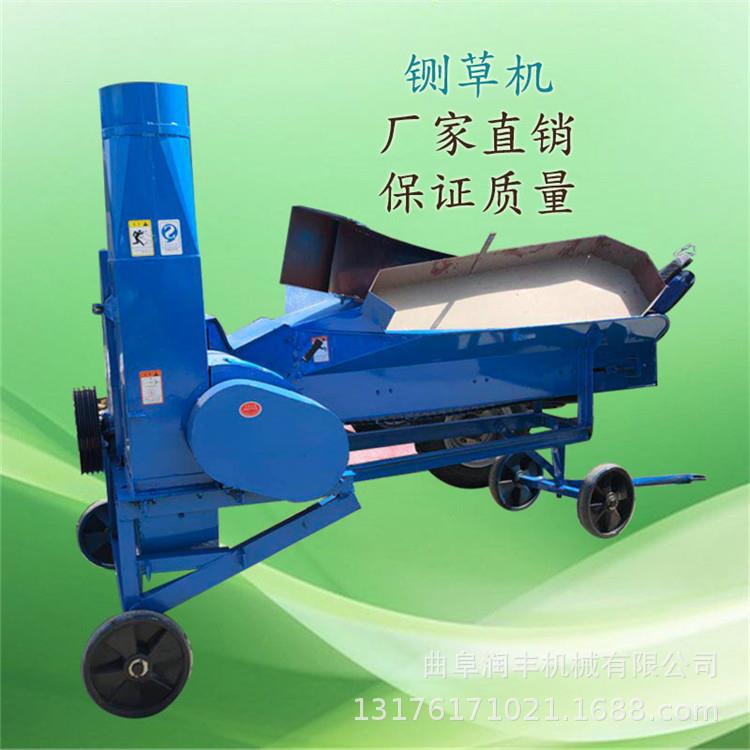 自动进料青草机揉丝畜禽类干湿铡草OGH农机家用电场青草揉丝机