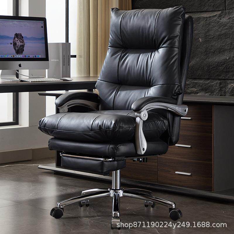 办公椅转椅老板椅电脑椅办公椅舒适久坐不累可躺会议椅搁脚电竞椅