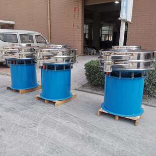 XZS旋振筛食盐 味精 调料过滤筛分精细筛分机标准旋振筛换网容易