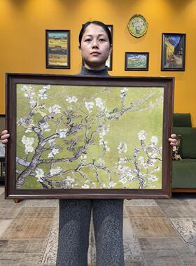 中式法式客厅装饰画饭厅卧室玄关沙发背景墙挂画G114梵高杏花6080