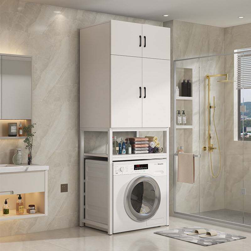 简约洗衣机置物柜上方置物架带柜滚筒阳台浴室多层落地收纳洗衣柜
