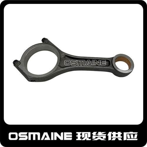 LR038168LR082722适用于路虎捷豹3.0柴油发动机连杆306DTTDV6