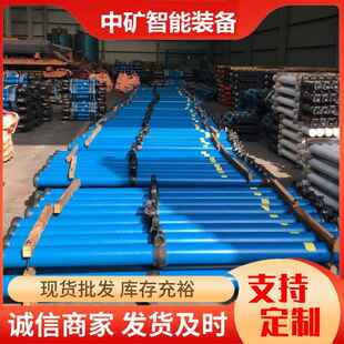 DW06-300/100X悬浮式单体液压支柱 玻璃钢矿用单体液压支柱